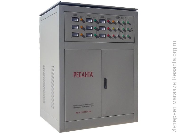 Трехфазные стабилизаторы электромеханического типа Ресанта ACH-150000/3-ЭМ
